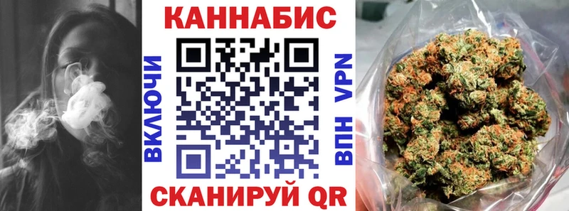 Все наркотики Покачи Alpha-PVP  ГАШИШ  Канабис 