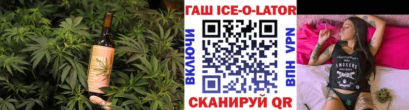 Cannafood конопля Покачи