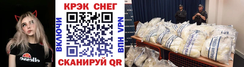 продажа наркотиков Покачи КОКАИН Перу