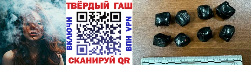 даркнет Telegram  Покачи  ГАШИШ AMNESIA HAZE  даркнет сайт 