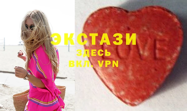 COCAINE Арсеньев