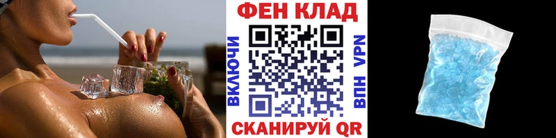 купить наркоту  Покачи  маркетплейс формула  МЕТАМФЕТАМИН винт 